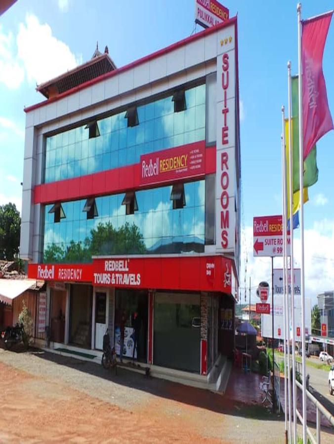 Redbell Suites Residency Kondotty Eksteriør bilde